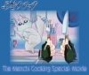cookingmovie.jpg
