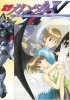 gundamw008.jpg