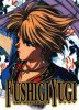 fushigiy006.jpg
