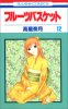 fb - ritsu cover color.jpg