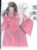 Inu-Yasha.jpg