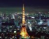 tokyo.JPG
