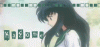 kagome.gif