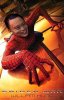 spiderhung.jpg