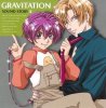 Gravitation - CUTE CD cover.jpg
