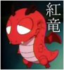 Mushu's pregnant!!.jpg