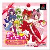 PS_TokyoMewmew_01.jpeg